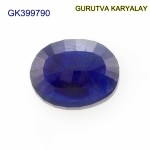 Blue Sapphire – 8.82 Carats (Ratti-9.74) Neelam